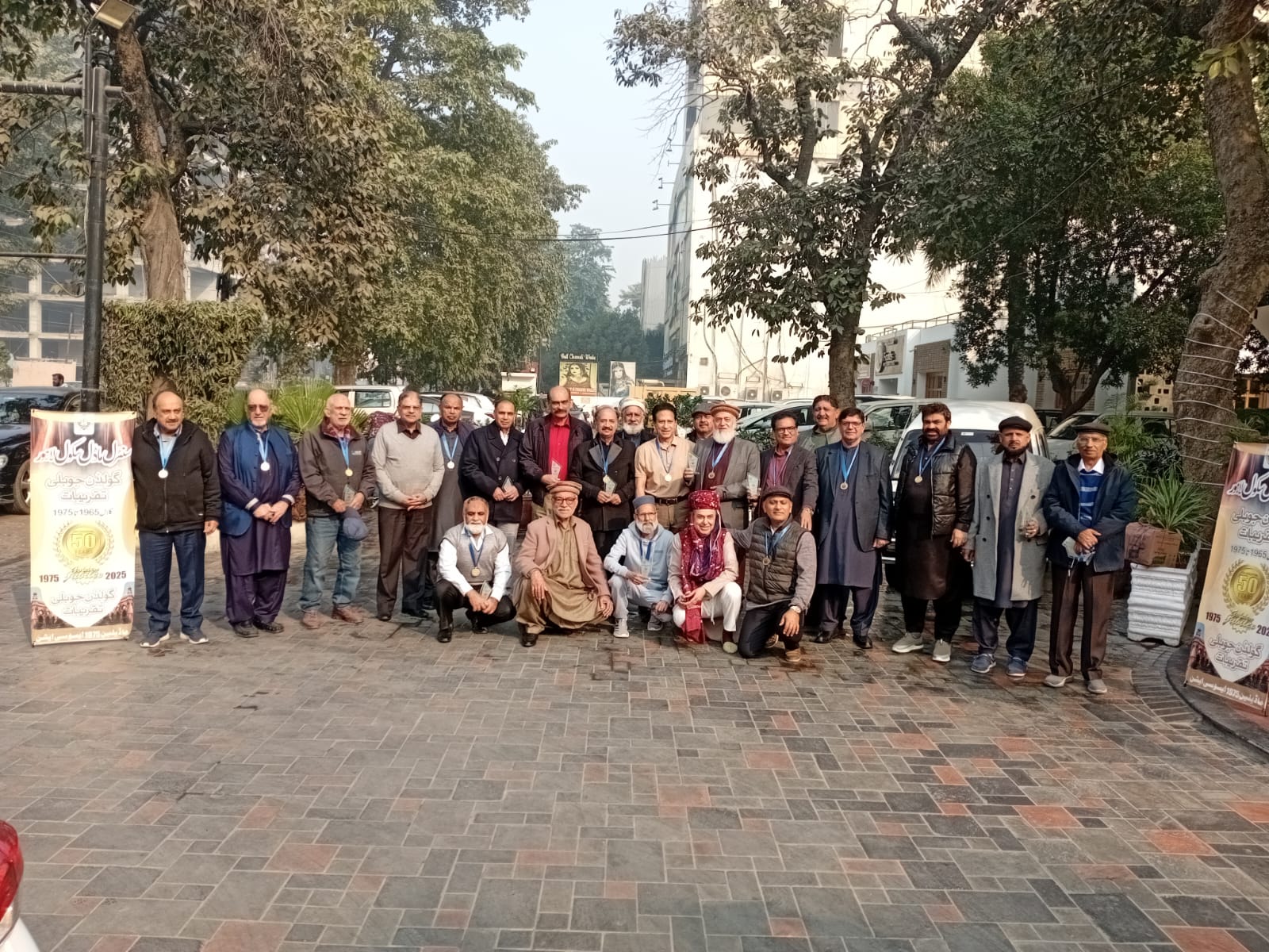 Old Modelians Meet up