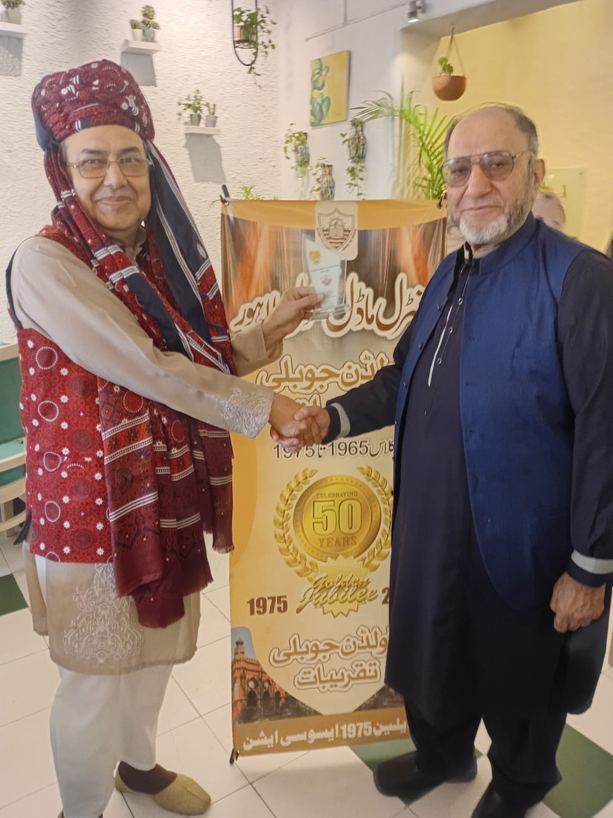 Old Modelians Meet up